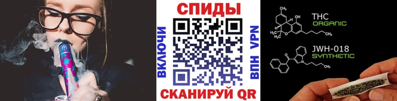 Бутират бутик Гурьевск