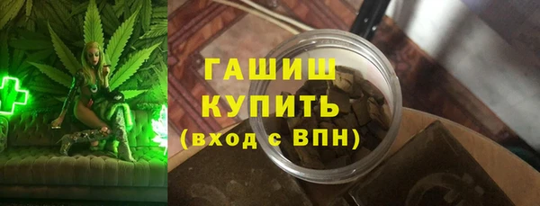 MDMA Premium VHQ Дмитровск