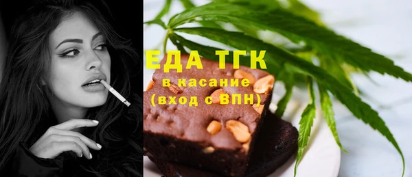 MDMA Premium VHQ Дмитровск