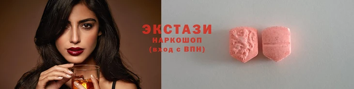 MDMA Premium VHQ Дмитровск