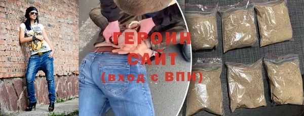 мяу мяу кристалл Дмитриев