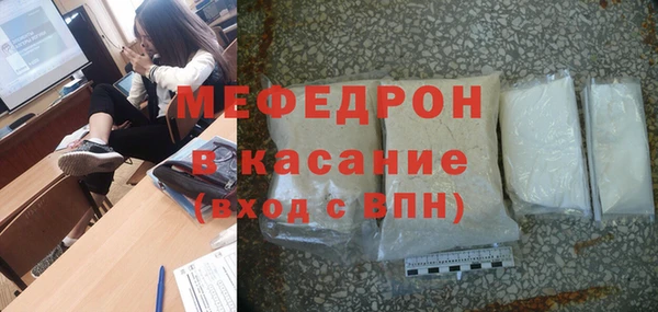 MDMA Premium VHQ Дмитровск