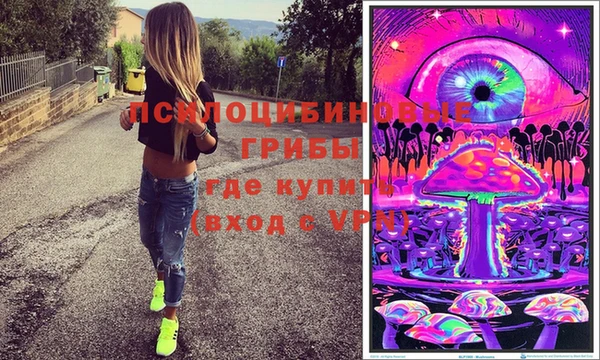 мяу мяу кристалл Дмитриев