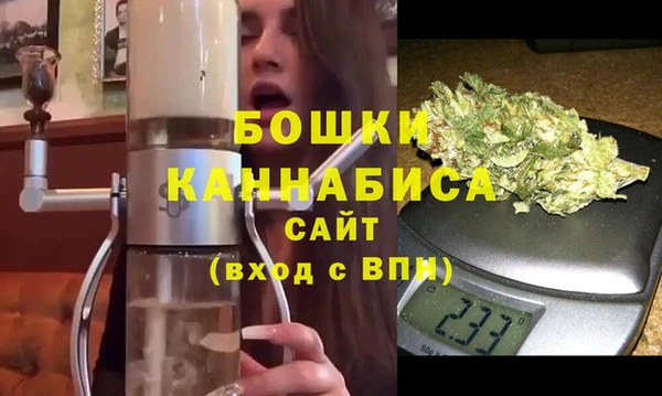 ALPHA PVP Дмитров