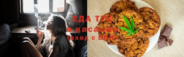 MDMA Premium VHQ Дмитровск
