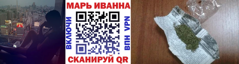 Купить  Гурьевск  Шишки марихуана сатива 
